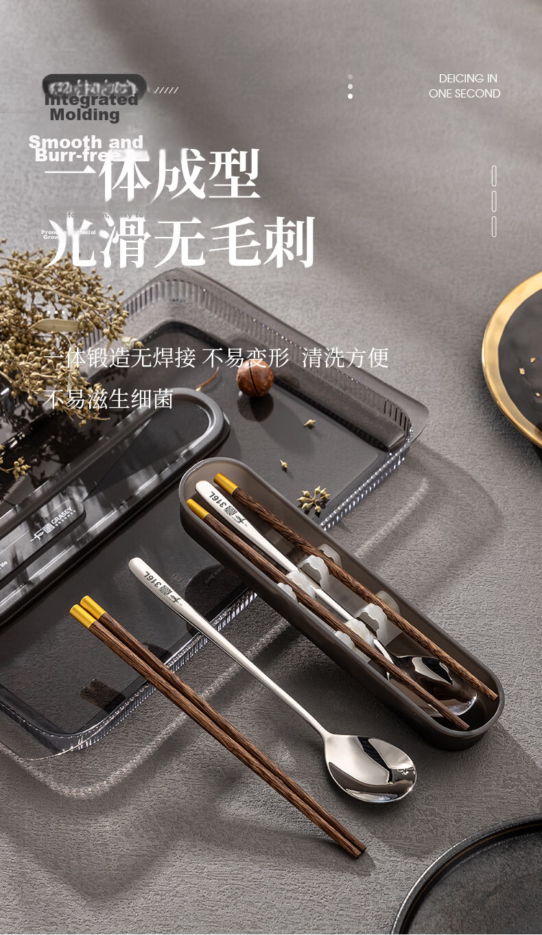 Guangyi Chopsticks, Tableware Student 304 Stainless Steel Chopsticks And Spoon Set, Portable Cutlery for Office Workers, GY7338 8