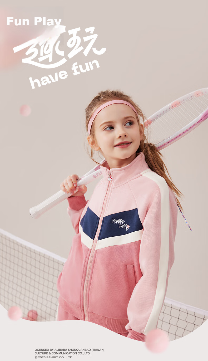 Hello Kitty Girls' Sportswear Set Children's Jacket Spring And Autumn Big Kids Sweatshirt Sports Pants Sportswear Two-Piece Set 074 Pink 120 1