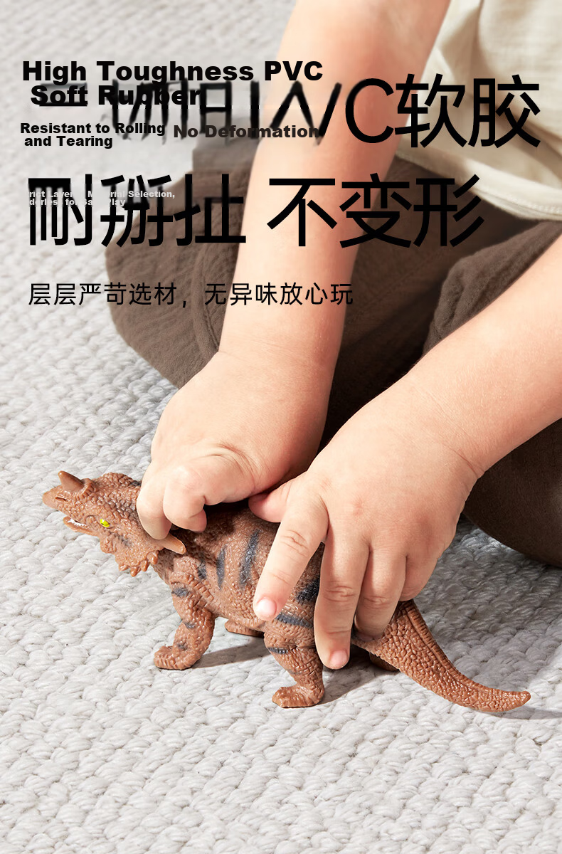 Beienshi Children's Toy Animal World, Boys' Educational Realistic Model Set with Storage Box, Birthday Gift, 60 Pieces 9