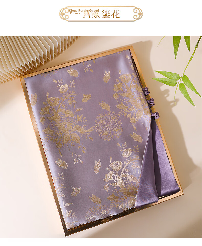 Hangsilk Double-Sided Satin Jacquard Silk Scarf Women's Mandarin Button Shawl Premium Birthday Gift for Mom and Elders Teacher's Day Present 29