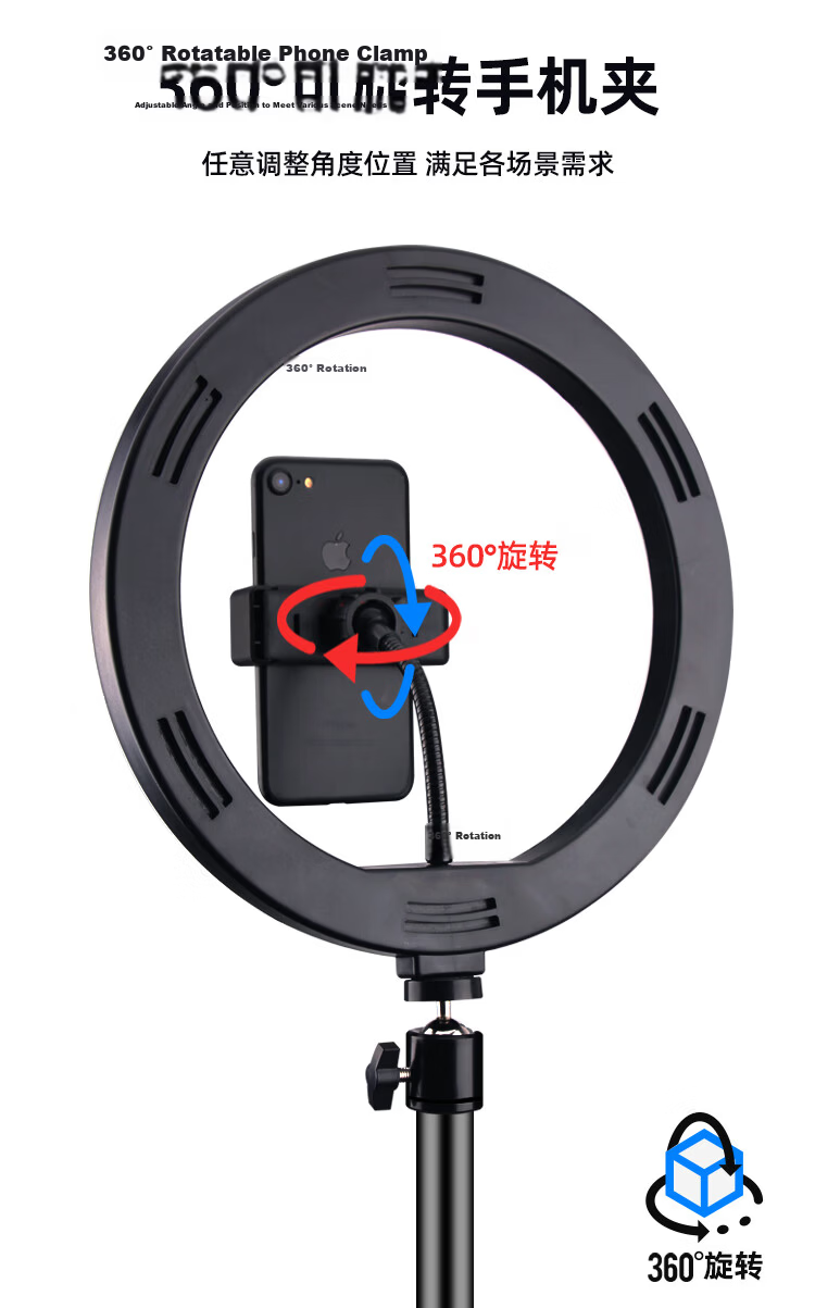 LATZZ 26cm LED Ring Light Live Streaming Fill Light Beauty Light Photography Large Aperture Soft Light Outdoor Desktop Phone Studio Lighting for Influencers 13