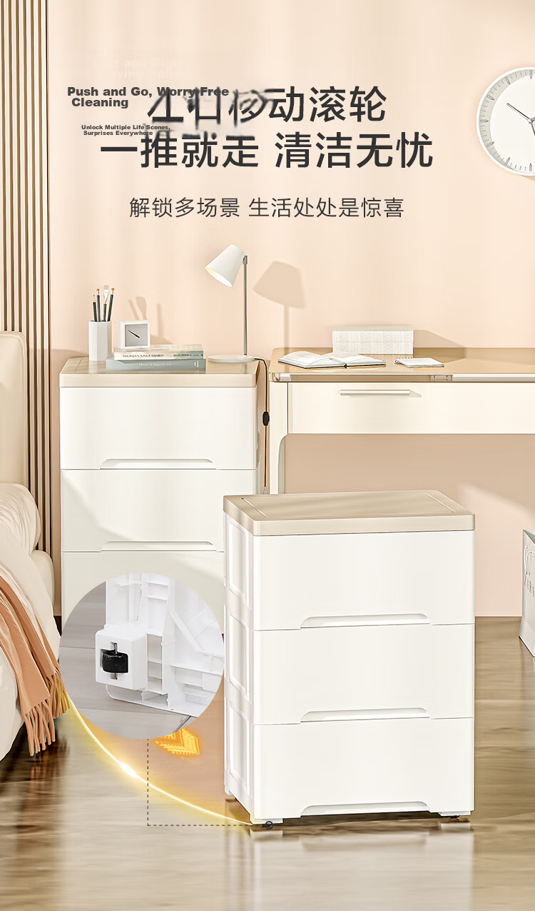 JD Original, Buguang Household Small Cart, Snack Cabinet Storage Rack, Movable with Universal Wheels, Braking Function, 49cm Wide, 3 Tiers 8