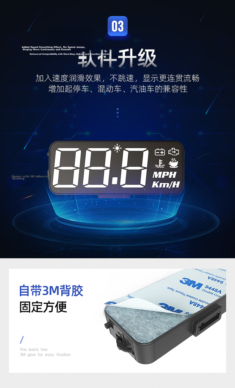 ActiSafety H90S Head-Up Display HUD Car OBD Windshield Projector Overspeed Alarm 10