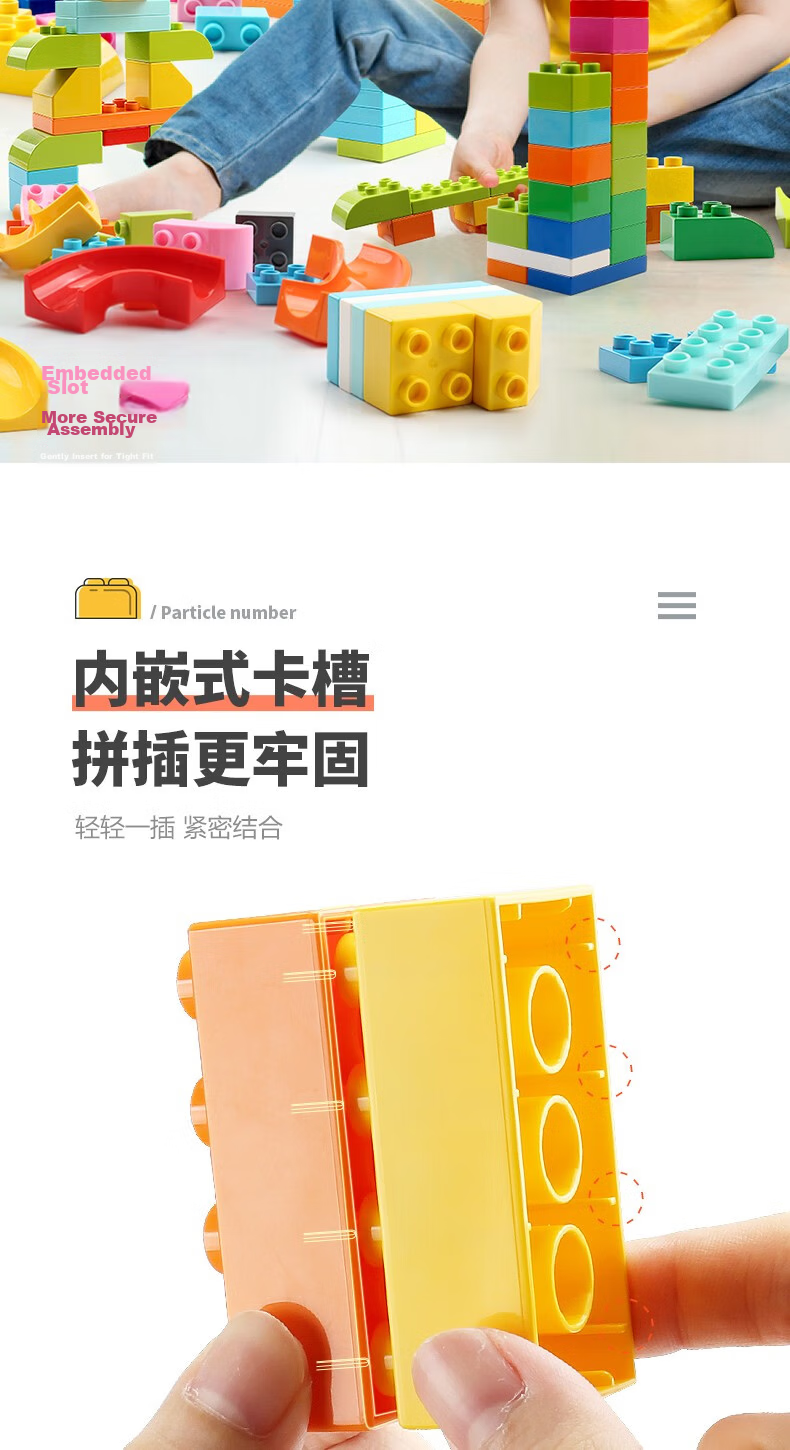 FEELO Building Blocks, One Jin Package, Birthday Gift for Boys And Girls, Children's Toy, 500g Large Particles, 1645-2 12