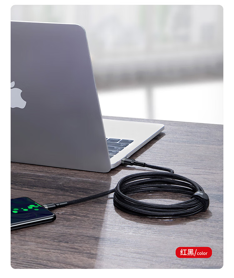 Baseus Type-C to C Apple Data Cable Dual-Head PD 100W Fast Charging Cable Car Charger Compatible with iPhone 17/16e/15Pro iPad MacBook 15