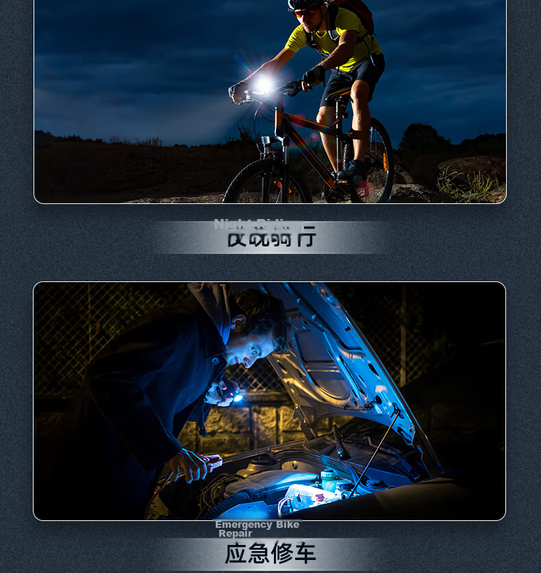 Deli Mini LED Flashlight High Brightness Multifunctional Outdoor Home Long-Range Torch Light Supplement 6