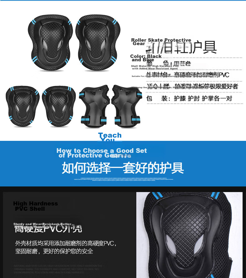 Duweike Roller Skating Protective Gear Professional Children And Adults Knee Pads Elbow Pads Palm Guards Six-Piece Set for Land Surfing And Ice Skating, Big Sea Turtle L 6