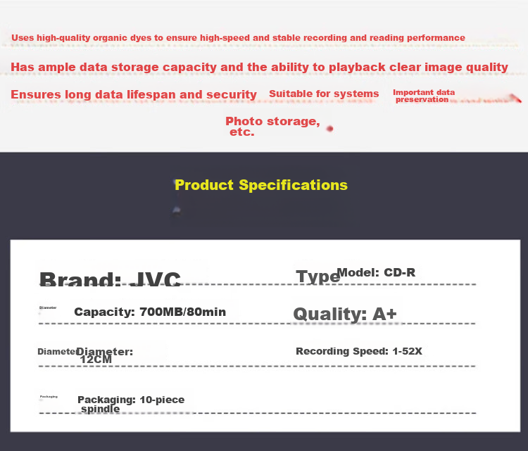 JVC CD-R Discs, Printable Surface, 52x Speed, 700MB Capacity, High-Speed Recording Discs, Blank CDs, Customizable Covers, 50 Pieces in A Barrel 8
