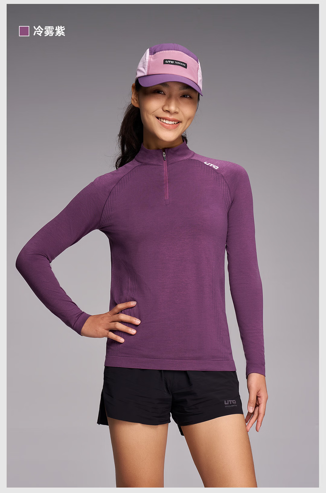 UTO Half-Zip Sports Quick-Dry Long Sleeve T-Shirt for Men and Women Outdoor Running Hiking Top Classic Black (Women's) M 21