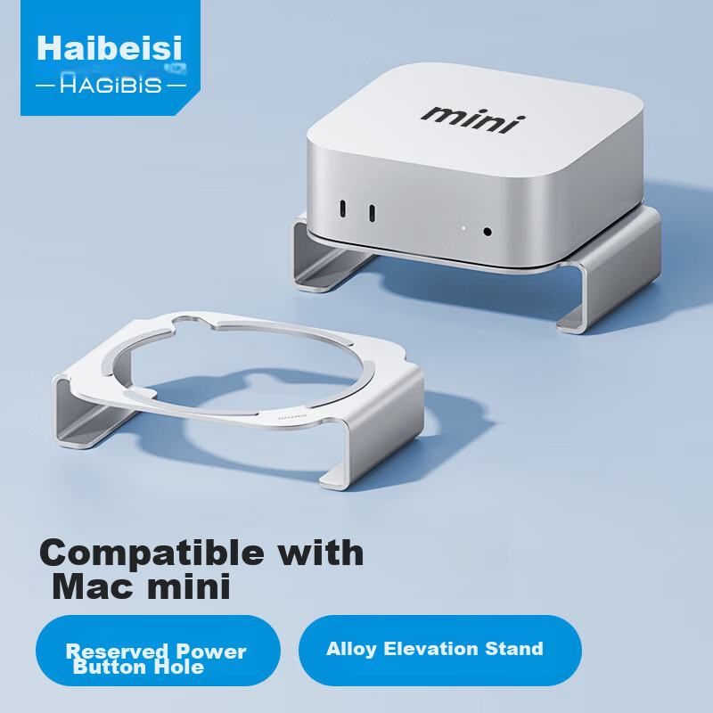 Haibeisi Stand Base Compatible with Mac mini M4/M4 Pro Desktop Support Bracket Cooling Rack Aluminum Alloy Metal