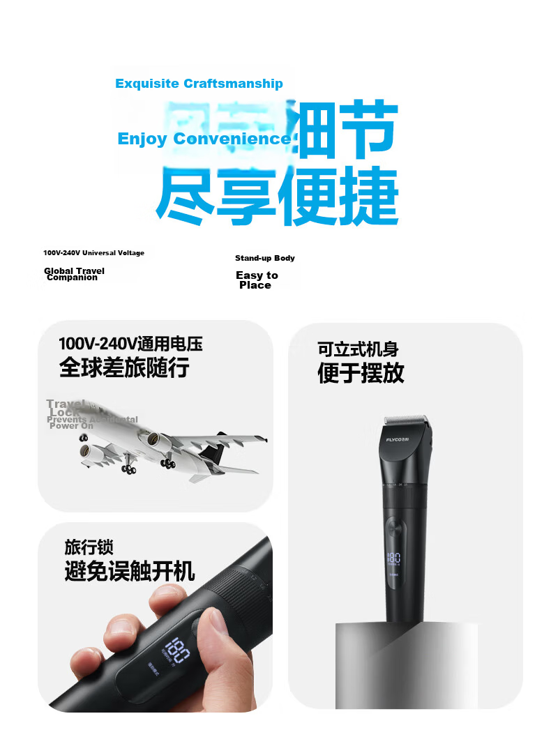 FLYCO Electric Hair Clipper FC5908 Fast Same-Day Delivery Adult and Kids Hair Trimmer Home Use Haircut Tool Men's Gift 28