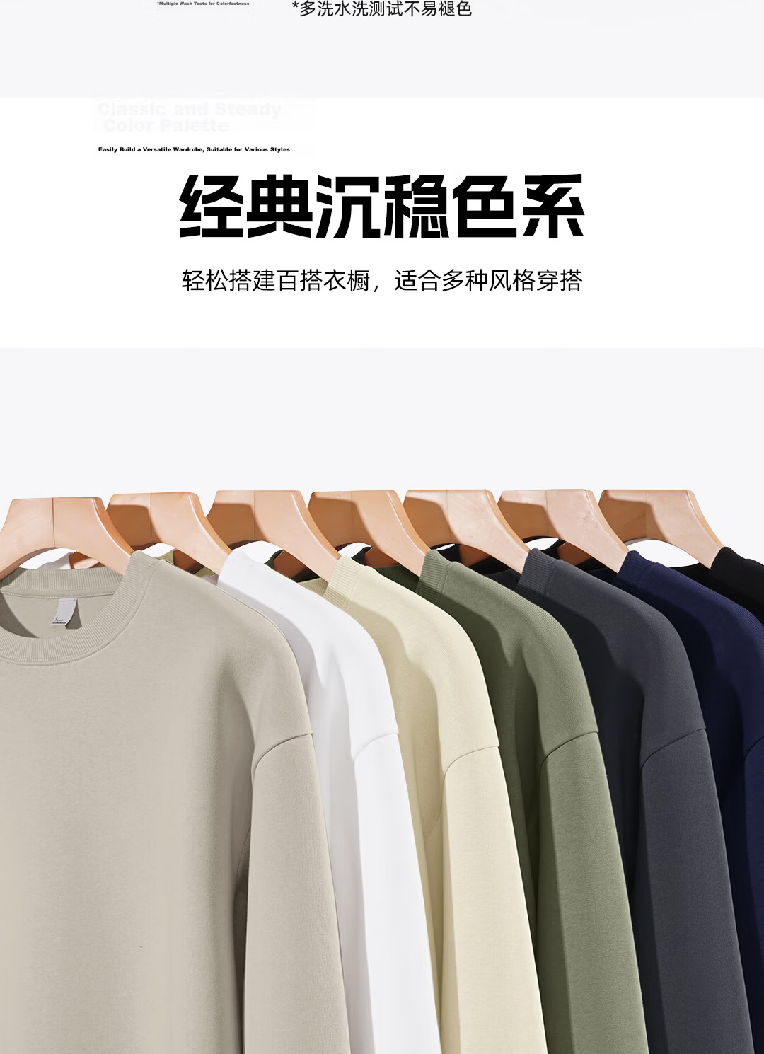 JEANSWEST LIFE Men's 2026 New American Heavyweight Fleece Casual Long Sleeve Hoodie-Free Sweatshirt 8