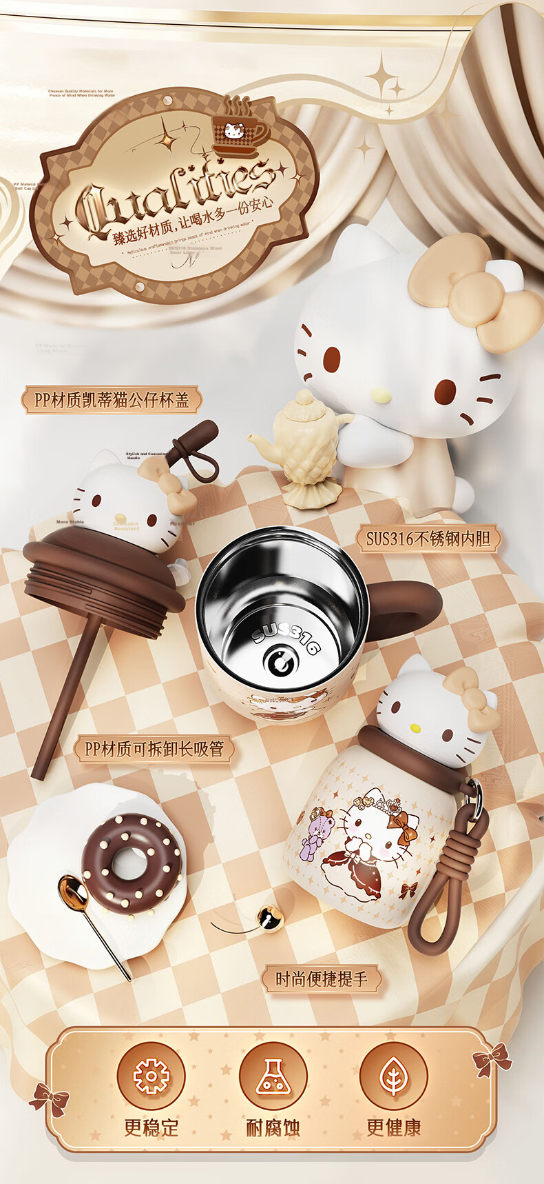 SANRIO Hello Kitty Plush Insulated Tumbler 316 Stainless Steel Straw 500ml Women's Gift 8