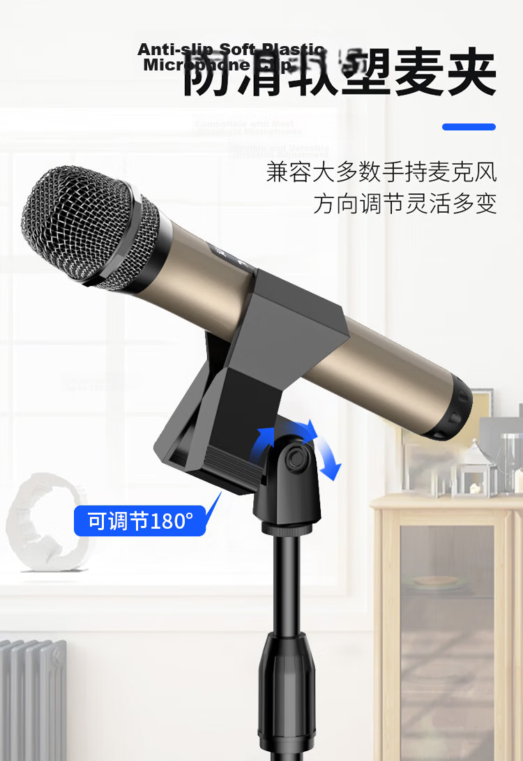 Soaiy SA-M15 Wireless Microphone Desktop Live Streaming Stand Shock Mount 5