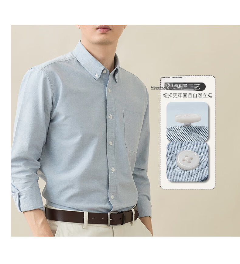 BLACKMONDAY Men's Pure Cotton Oxford Long Sleeve Shirt Wrinkle-Resistant Non-Iron Solid Color Business Casual Shirt 5