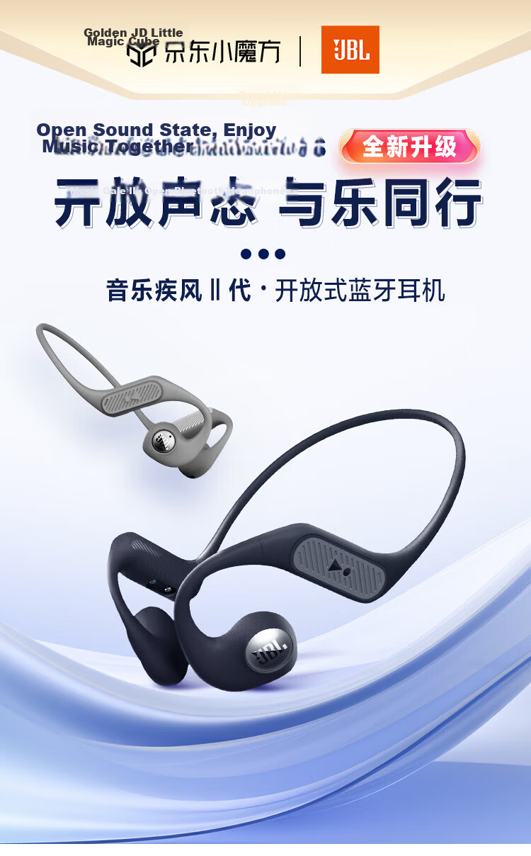 JBL Nearbuds2 Bluetooth Headphones, Open-Ear Wireless Earphones, Non-In And Non-Over-Ear Style, Not Bone Conduction, for Sports And Running, Birthday Gift, Blue Color 3