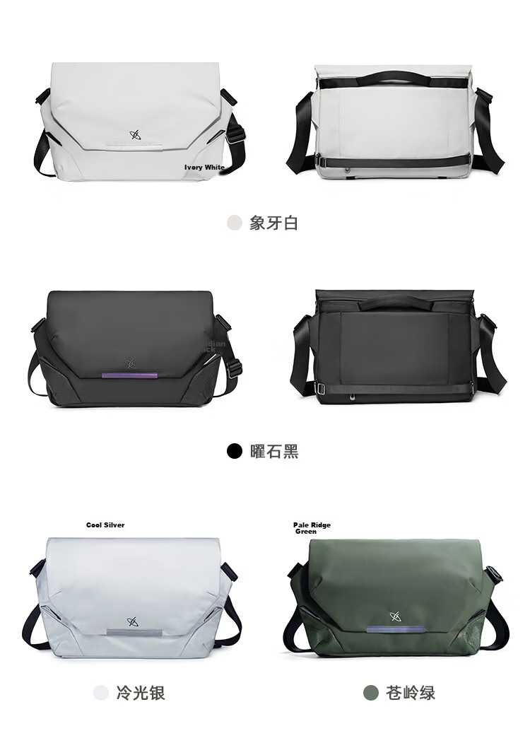 GYXX Apollo X1 Magnetic Buckle Crossbody Bag Men's Shoulder Bag Functional Trendy Large Capacity Messenger Laptop Bag 21