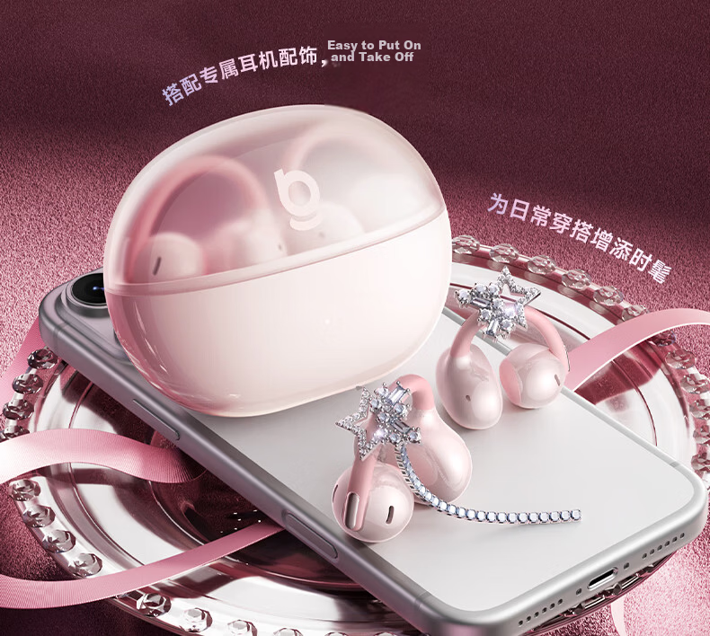 BASEUS MC2 Air AI Translation Bluetooth Earbuds Clip-On Open-Ear Sports Noise-Cancelling Headset for Huawei Apple Phones Cloud Mist Pink 5