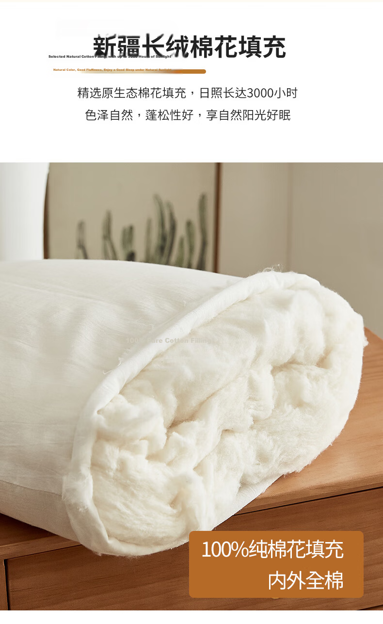 Grace A-Class 100% Xinjiang Cotton Pillow Star Hotel Home Use Single Medium Pillow Core 6