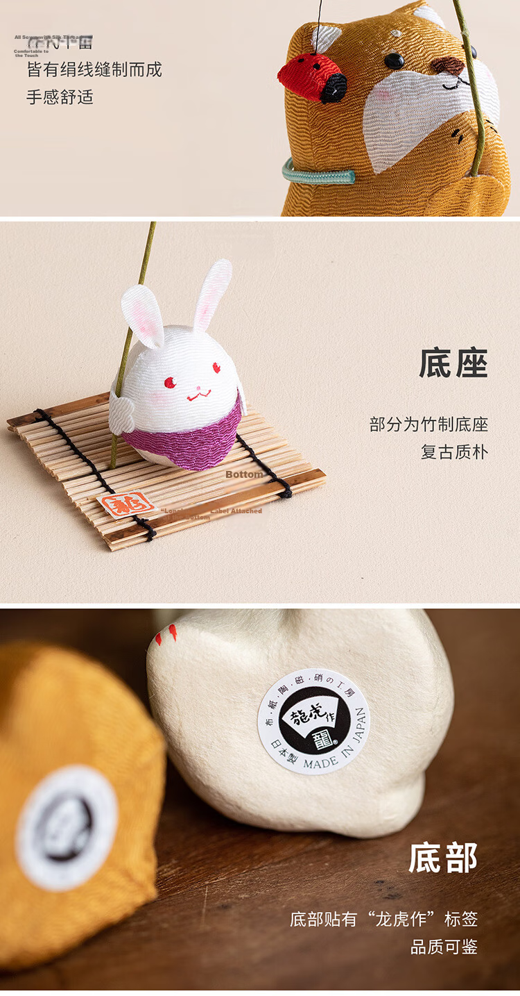 Tonghe Japanese Imported Lucky Owl Mini Ornament Home Japanese Style Decoration Japanese Souvenir Birthday New Year Gift 7