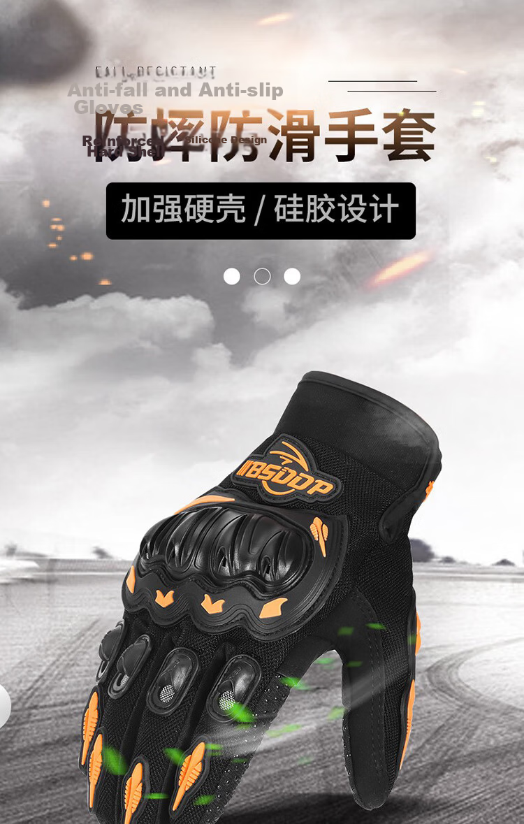 BWNK Cycling Gloves for Men and Women Spring Summer Anti-Fall Motorcycle Gloves Outdoor Gear All-Season Universal Anti-Fall Touchscreen Compatible 2
