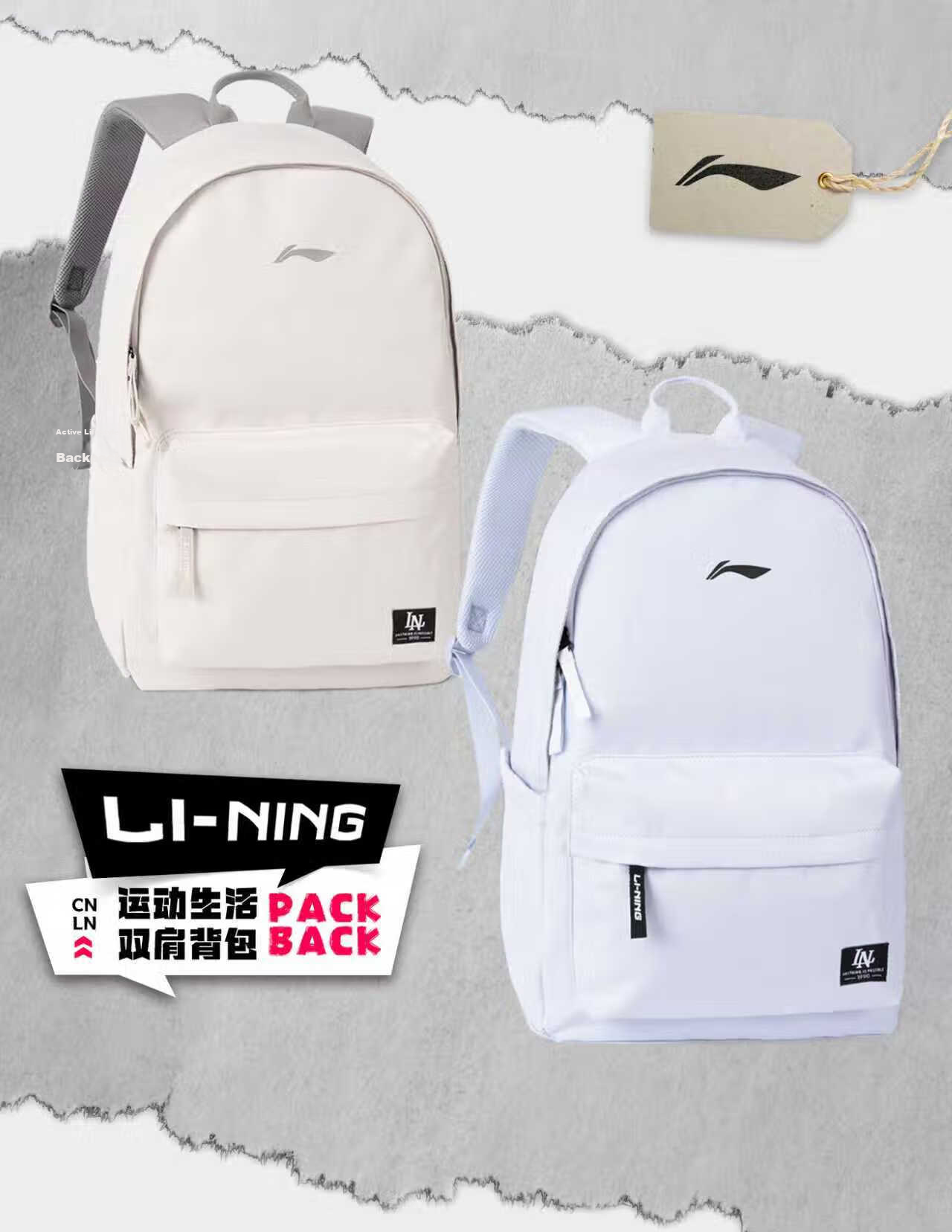 Li-Ning Men's Large Capacity Casual Travel Backpack Laptop Bag School Backpack for High School and College Students 1