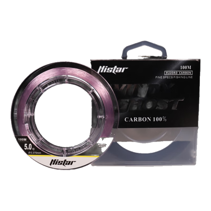 HISTAR Carbon Fiber Lure Leader Line, Size 0.8, 100 Meters, Transparent Pink