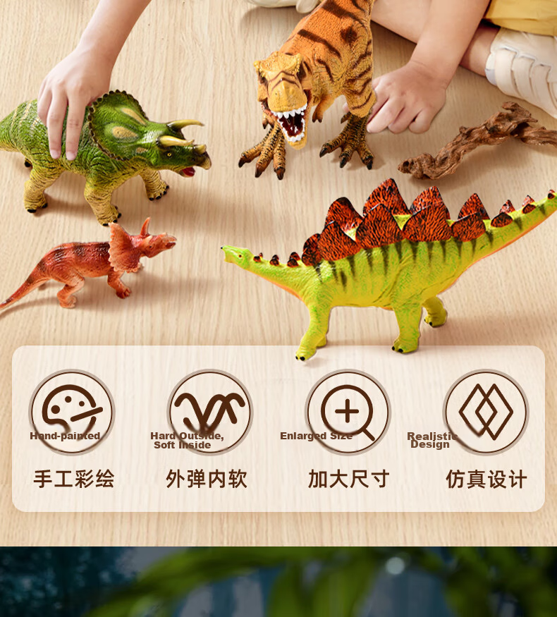 MiDeer Animal Model Toy Set for Boys And Girls, Realistic Farm Animals Gift - 11 Pieces Children's Gift 2