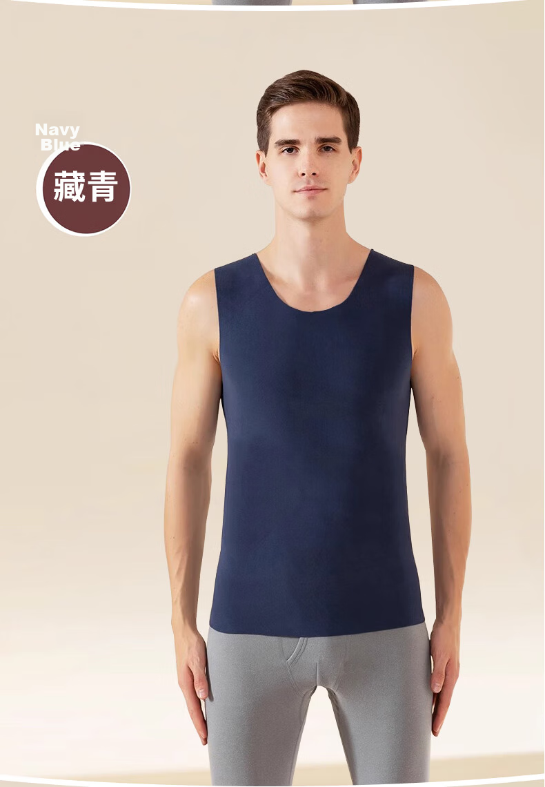 LangSha 100% Wool Thermal Vest for Men, Winter Seamless Heat-Retaining Fleece-Lined Antibacterial Undershirt Inner Vest Sleeveless Jacket 15