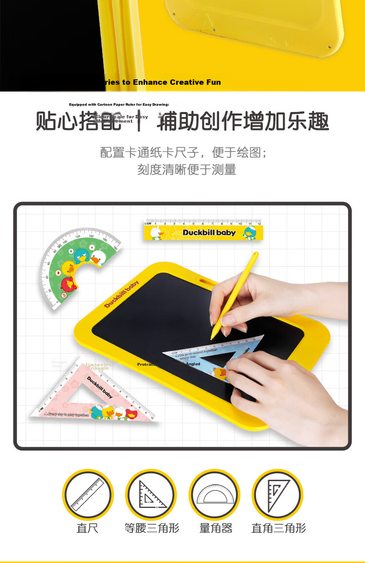 XST Children's LCD Drawing Board, 15-Inch Large Writing Pad, Baby Dual-Pen Electronic Colorful Drawing And Doodling Board, Birthday Gift 11