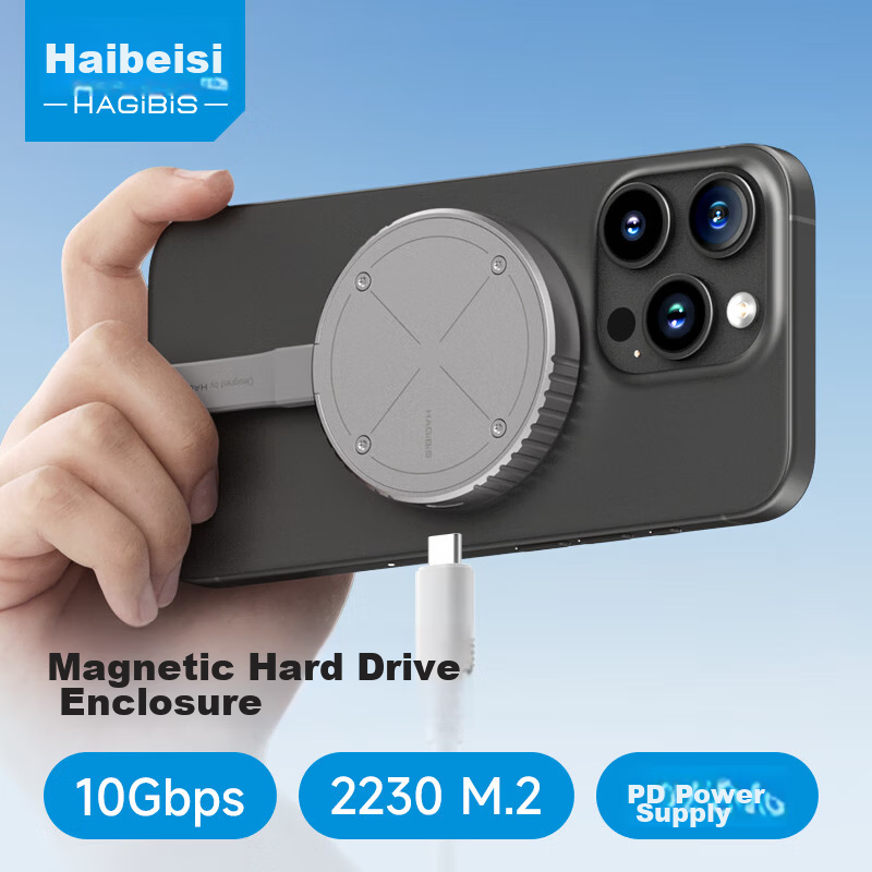 Haibeisi Magnetic M.2 NVMe 2230 External SSD Enclosure for iPhone 16 MacBook Laptop Storage Expansion