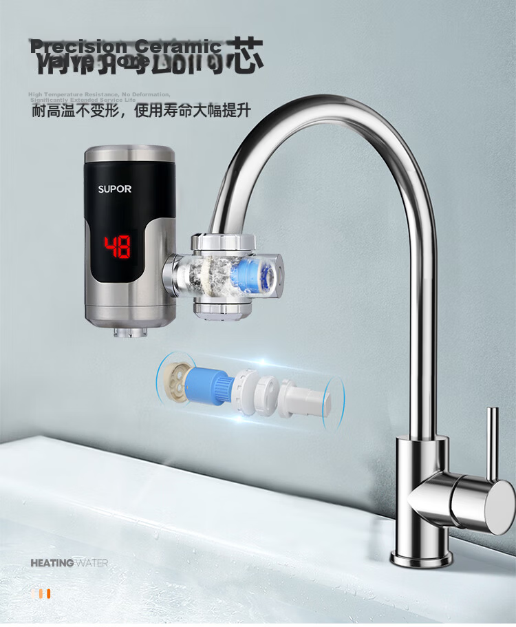SUPOR Electric Hot Water Faucet, Instant Heating, Fast Heating, Quick Heating, Electric Water Heater with Stainless Steel Body, Hot Water Tap Connector, 274347-01 13