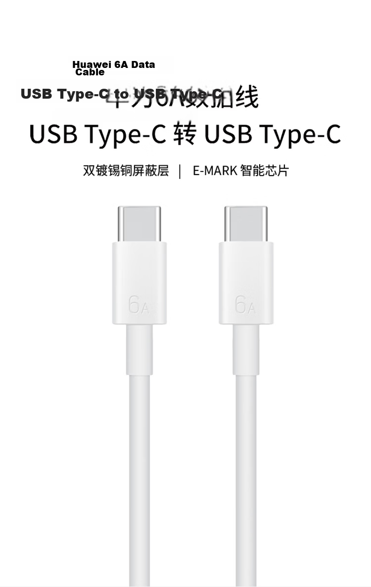 HUAWEI 6A Data Cable Charging Cord, USB Type-C to USB Type-C/length 1.8m/high-Quality Wire Core Original, White CC800 1