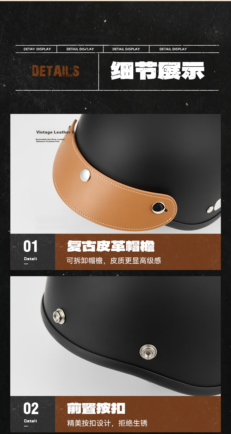 Adandyish Vintage Harley Half Helmet 3C Certified New National Standard Class A Four-Season Unisex Motorcycle Scooter Helmet Electric Motorcycle Safety Helmet Matte Black + Black Tea Visor 18