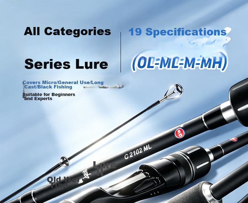 GW 2.7m MH Power Casting Tenzun Lure Rod Straight Handle Versatile Bass and Mandarin Fish Fishing Rod Fishing Gear 1