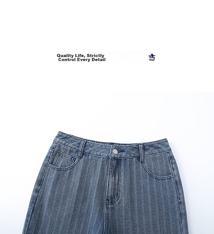 Demana Wheat Ear Texture Summer Cloud Cotton Blend Mid-High Waist Washed Straight Slimming Concealing Denim Jeans for Women Premium 12