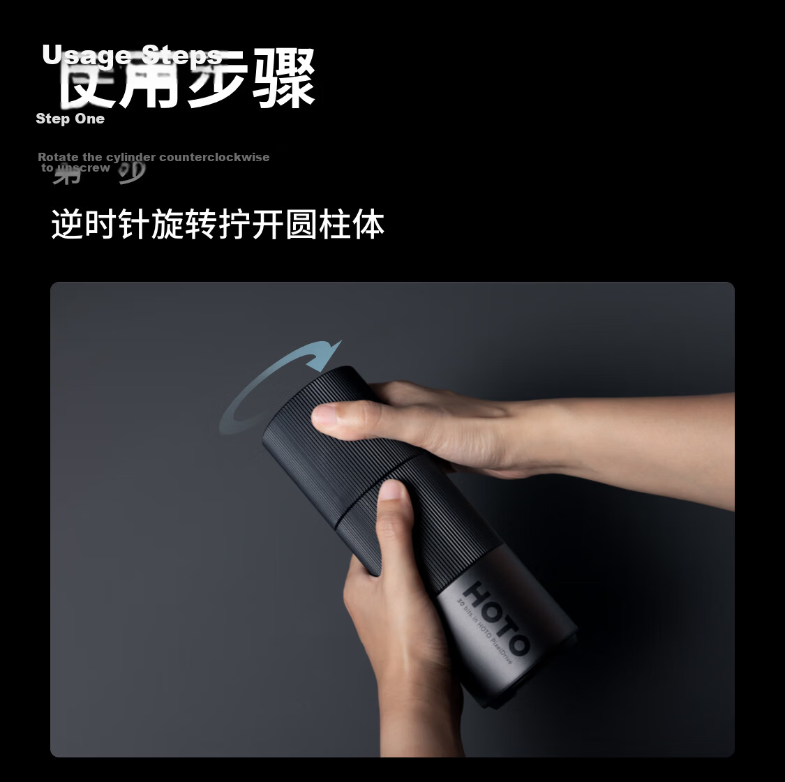HOTO Little Monkey PixelDrive Electric Screwdriver Wireless Household Tool Precision Repair Furniture Assembly Screwdriver 13
