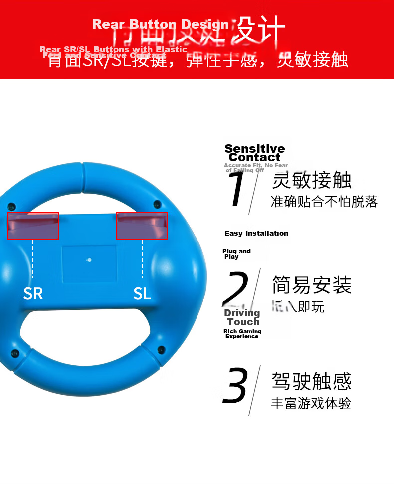 LinkStone Switch Shooting Game Gun Stock, Game Controller Grip, NS Spriteship 3 Handle Grip, Game Gun, Game Controller Shooting Gun, Motion-Sensing Game Accessories 5