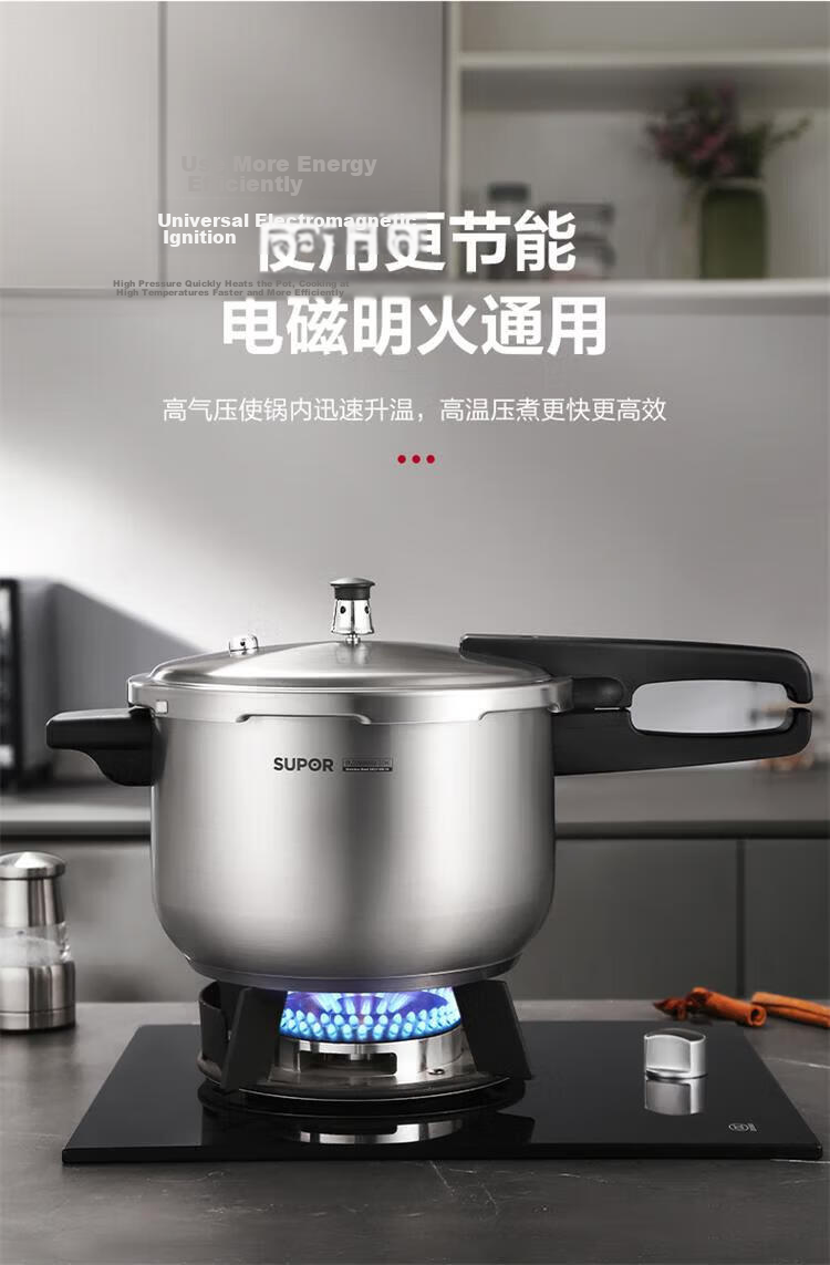 SUPOR Pressure Cooker, 304 Stainless Steel, 24cm, 100KP High Pressure Safe Explosion-Proof, Compatible with Induction Cooker, YW243FB1 13