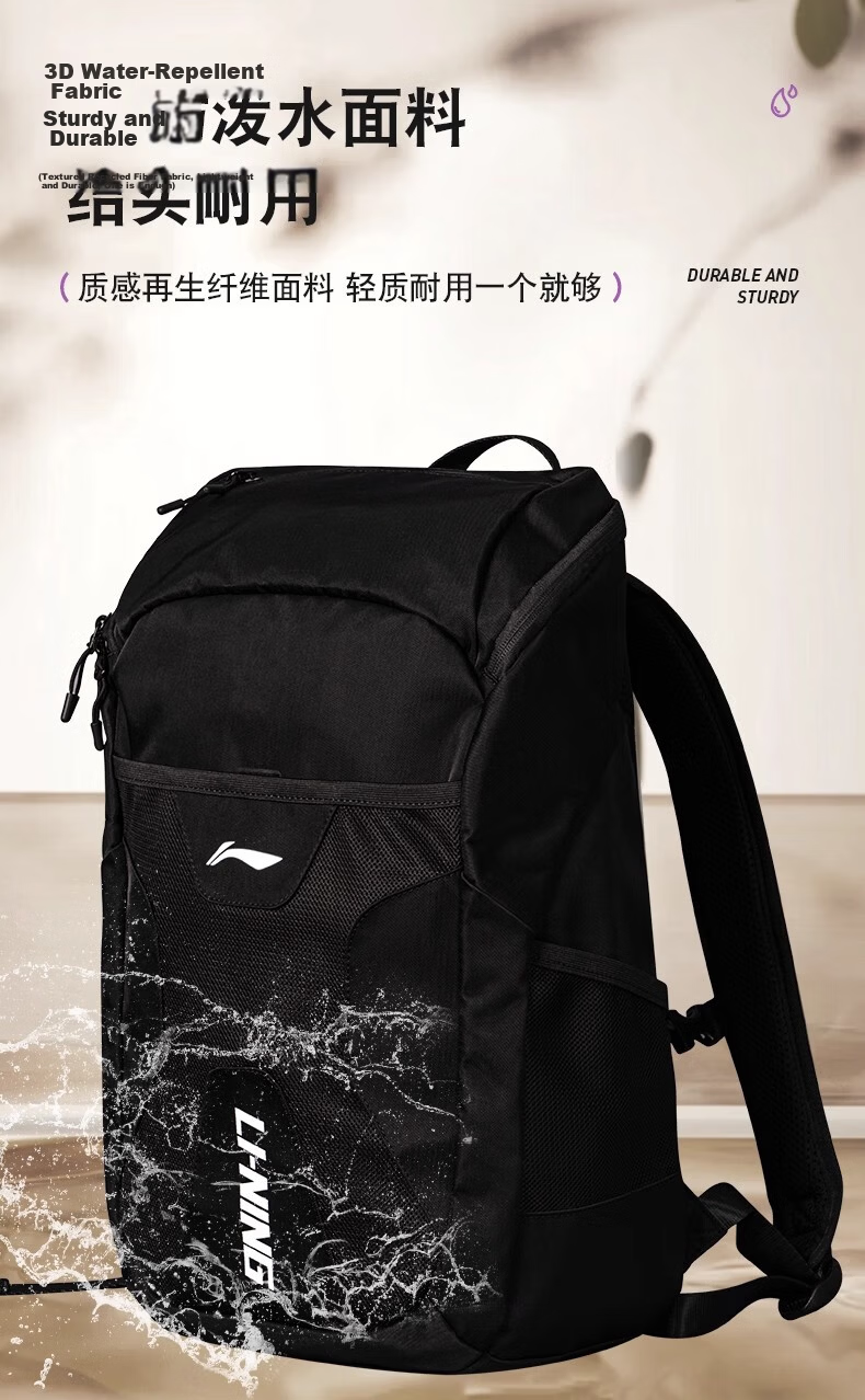 LI-NING Unisex Large Capacity Backpack Travel Bag Casual Student School Bag Hiking Laptop Bag Black 6