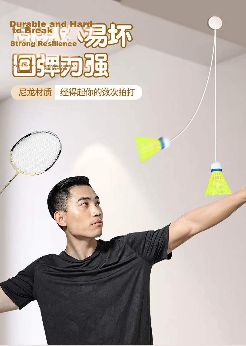 Wanzhuantianxia Luminous Glow-In Badminton Shuttlecocks, Goose Feather, 4-Pack, Durable, Indoor/outdoor, Night Training, Professional Badminton Shuttlecocks 11