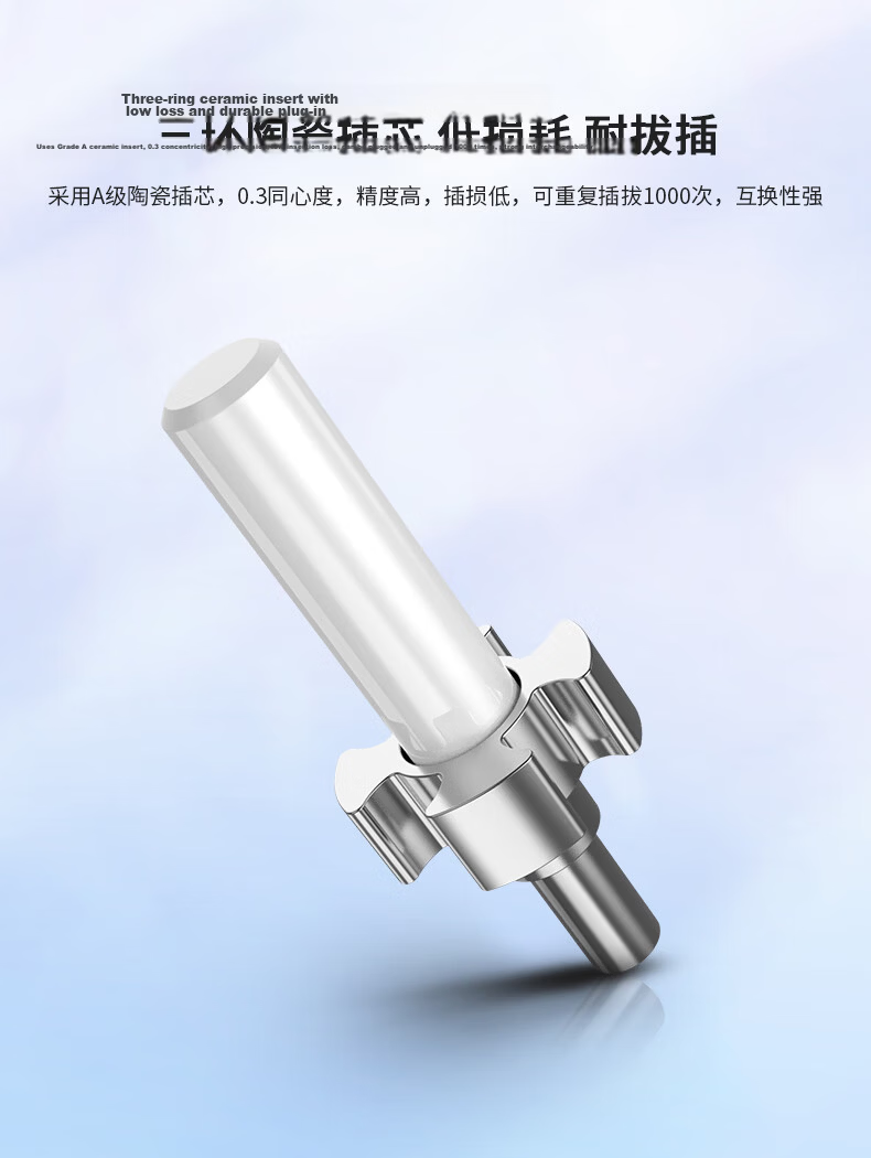ZHONG TIAN HITECH FC-SC Fiber Optic Patch Cable, Telecom-Grade Single-Mode 3.0 Single-Core Fiber Fusion Splice Transceiver Pigtail, 0.5 Meter, ZT-C100 4