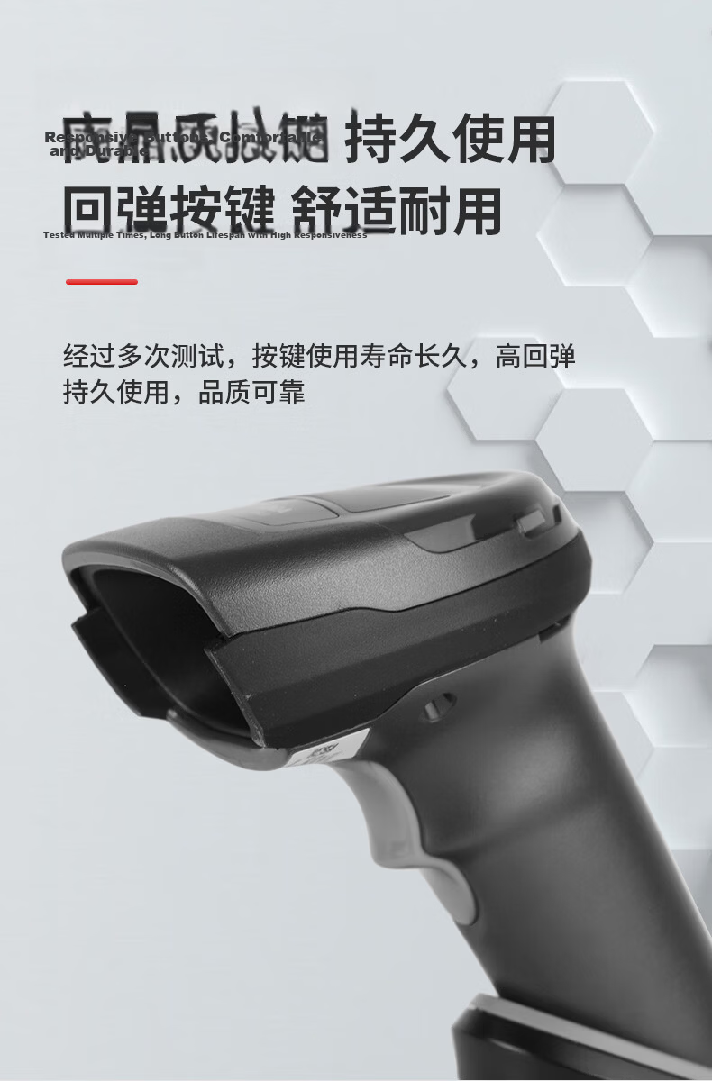 ZEBRA DS2208, One-Dimensional And Two-Dimensional Barcode Wired Scanner, WeChat Pay Cashier Scanner, Barcode Gun, DS2208 + Bracket 6