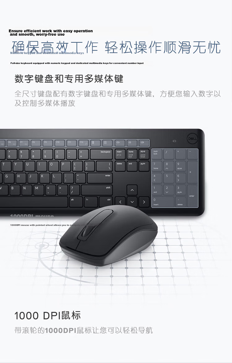 DELL KM3322W Wireless Keyboard and Mouse Combo Office Home Wireless Multimedia Keyboard and Mouse Set Black with 2.4G Receiver 3