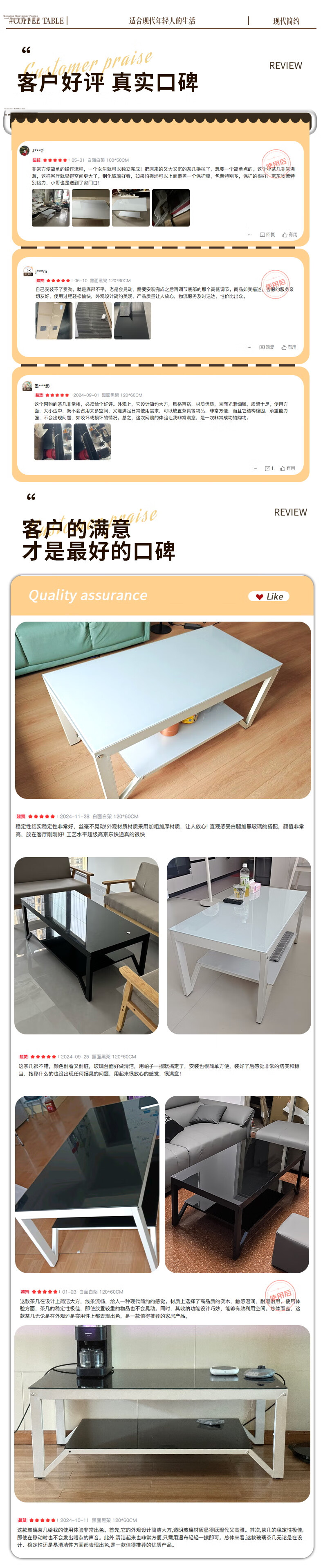 Fanshe Coffee Table, Living Room Coffee Table, Office Coffee Table, Home Living Room Glass Small Apartment Sofa Coffee Table, Modern And Simple 4