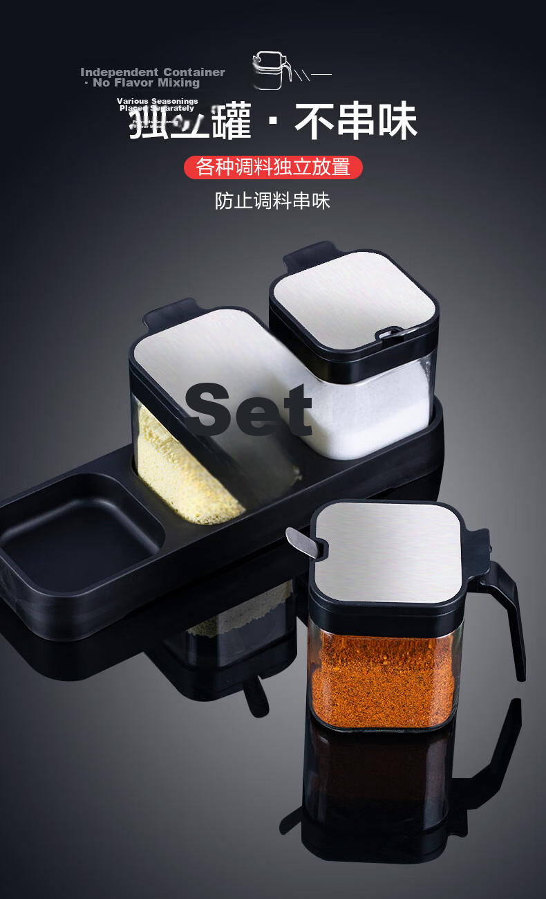 Newair Spice Jar Set Kitchen Seasoning Bottles Glass Salt Shaker Condiment Containers 5