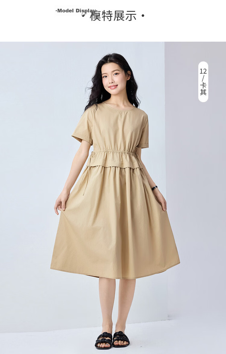 Giordano Women's New Pure Cotton Poplin Fake Two-Piece Drawstring Waist Slim Fit Round Neck Dress 05464330 8