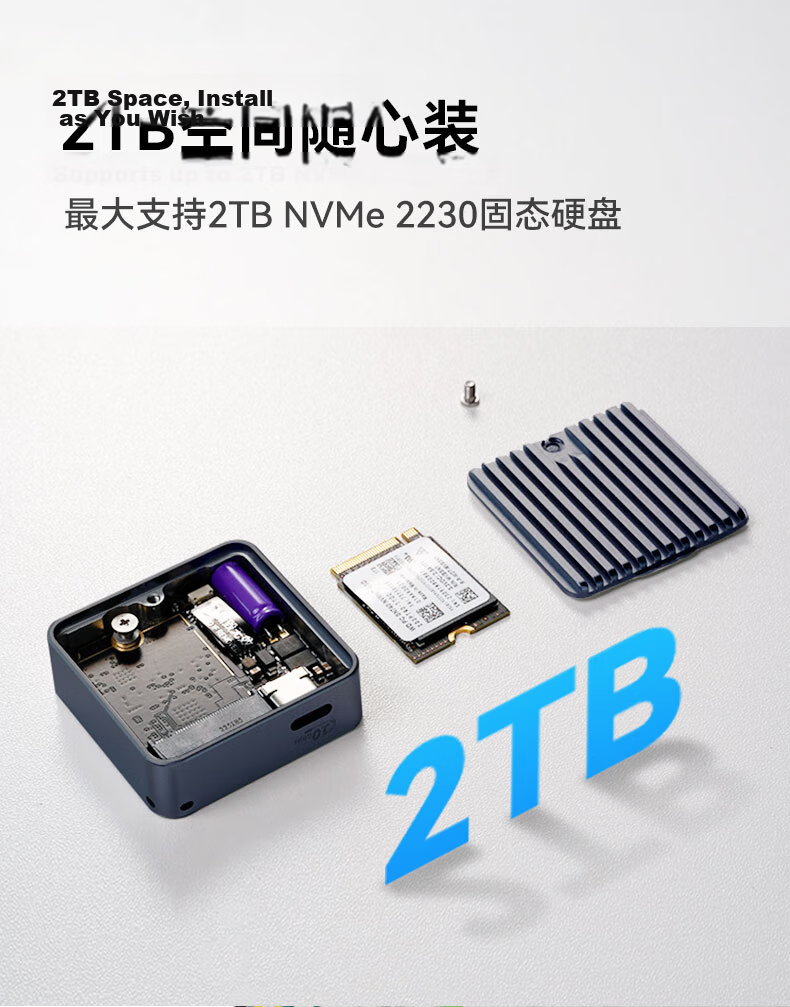 DOCKCASE Dockcase 2230 Portable M.2 NVMe SSD Enclosure External Hard Drive Case SSD Reader Compatible with iPhone 16/17, Laptop, MacBook Expansion 11