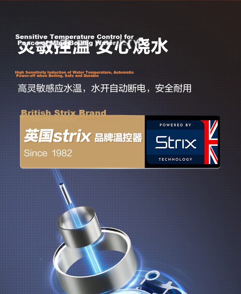 SUPOR Electric Kettle with Titanium Inner Liner, High Power Fast Boil, Color Screen Touch Control, Multi-Stage Temperature Adjustment, Keep Warm, Constant Temperature Electric Kettle SW-17J87T 7
