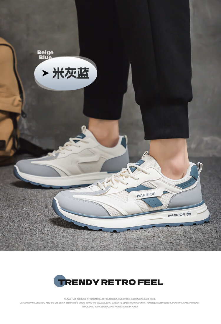 Warrior Official Men's Autumn Sports Shoes 2026 New Casual Sneakers for Men, Beige Khaki Green, Size 41 13